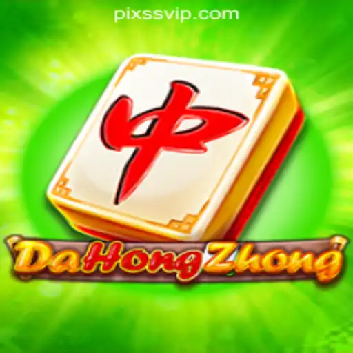 Exploring the World of DaHongZhong: An In-Depth Guide
